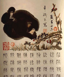早上7点是什么时辰,早上7点是什么时辰 此时出生的人命运