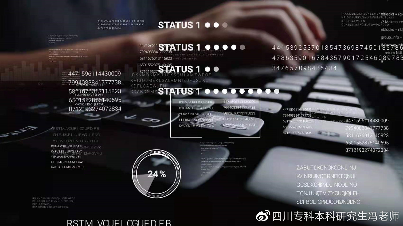 计算机类自考专业有哪些？如何选择？