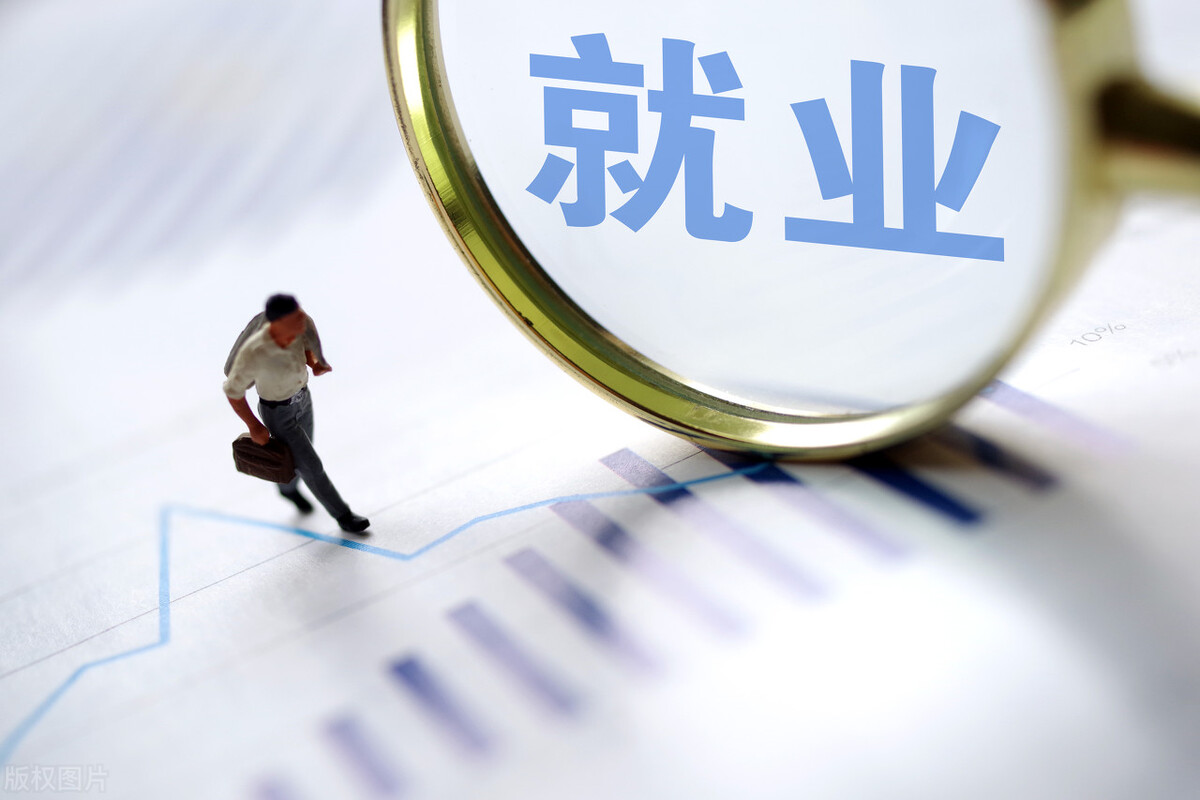 21年下半年，社保有4大新政策，全是好消息，早准备