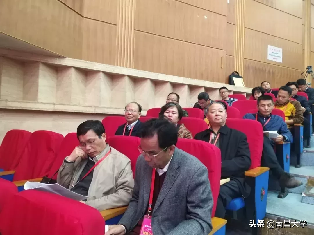 南昌大学五届四次“双代会”开幕，图解校长工作报告