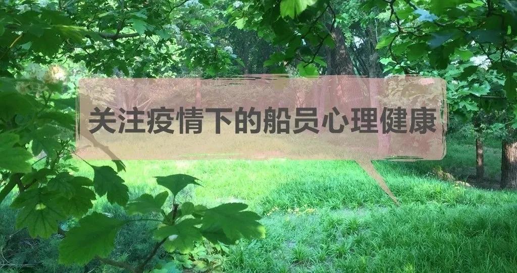 休假申请,休假申请书怎么写