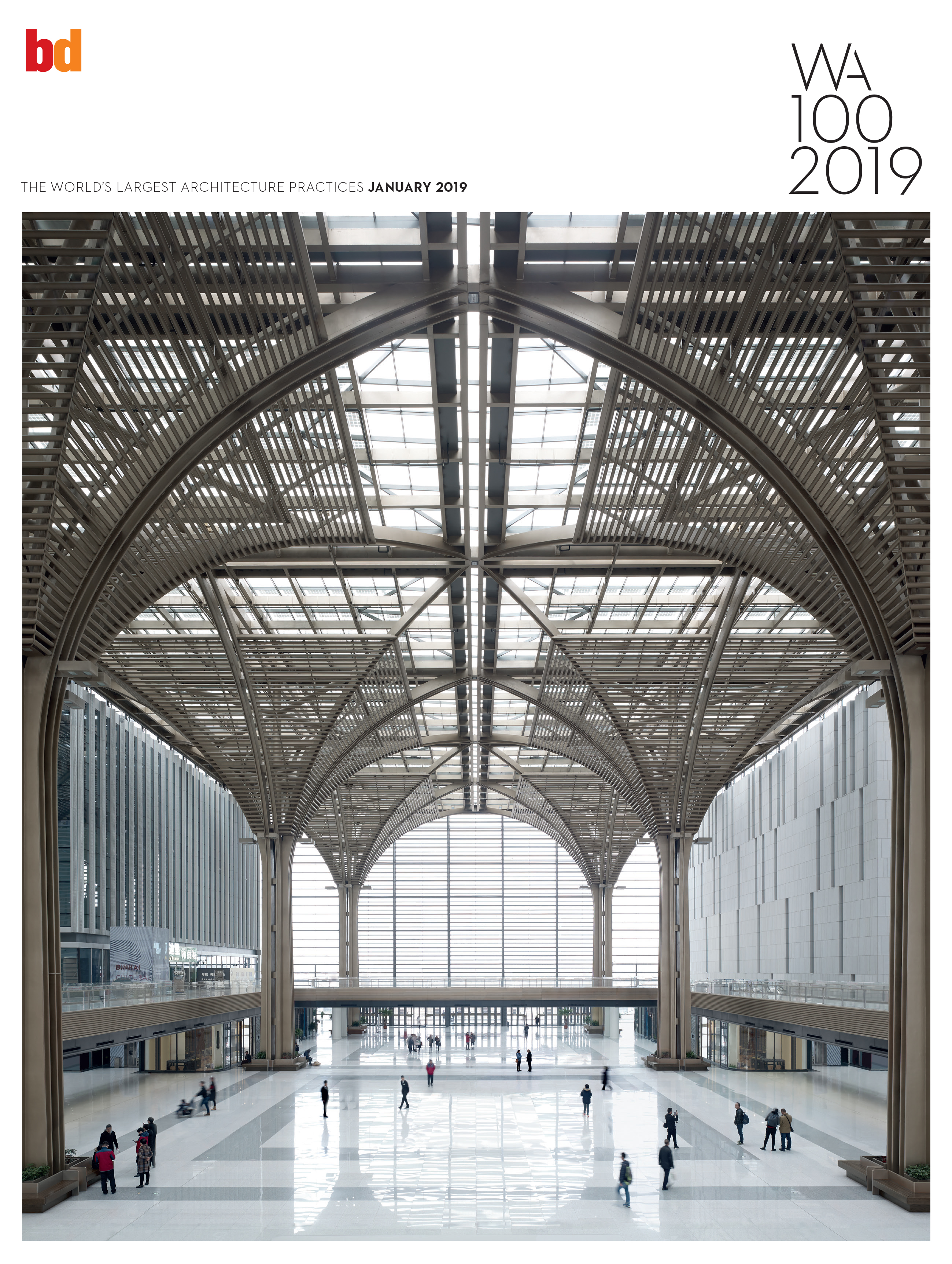 2019世界100强建筑设计公司榜单，及前10强在中国的设计作品