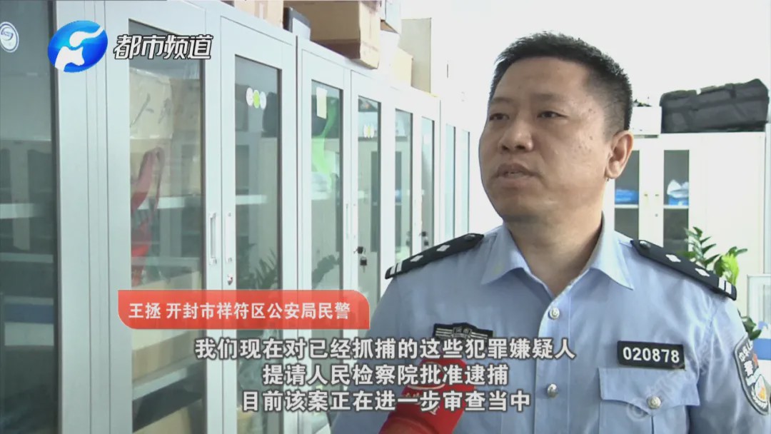 碰到黑网注但异常一直审核(女子与多人同居反复怀孕还采集艾滋病人血，只为逃脱法律制裁)