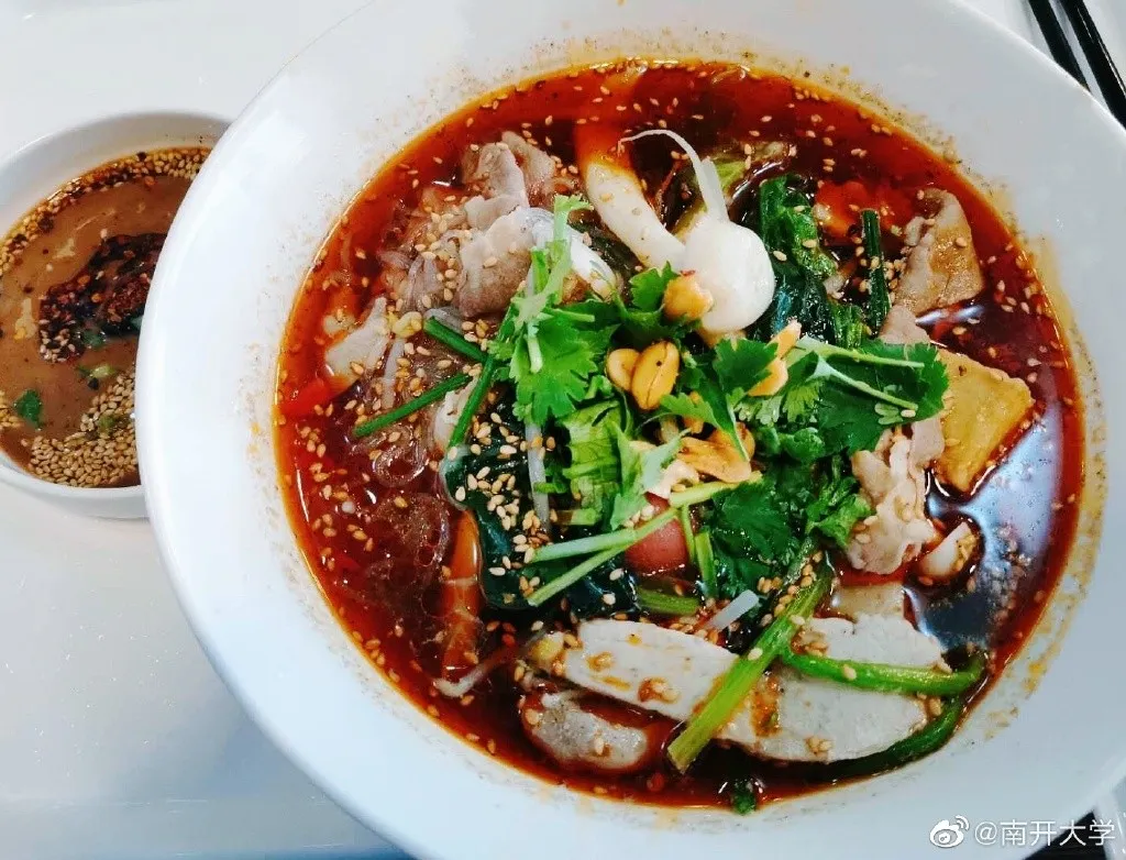 今年的南开大学录取通知书，火火火了