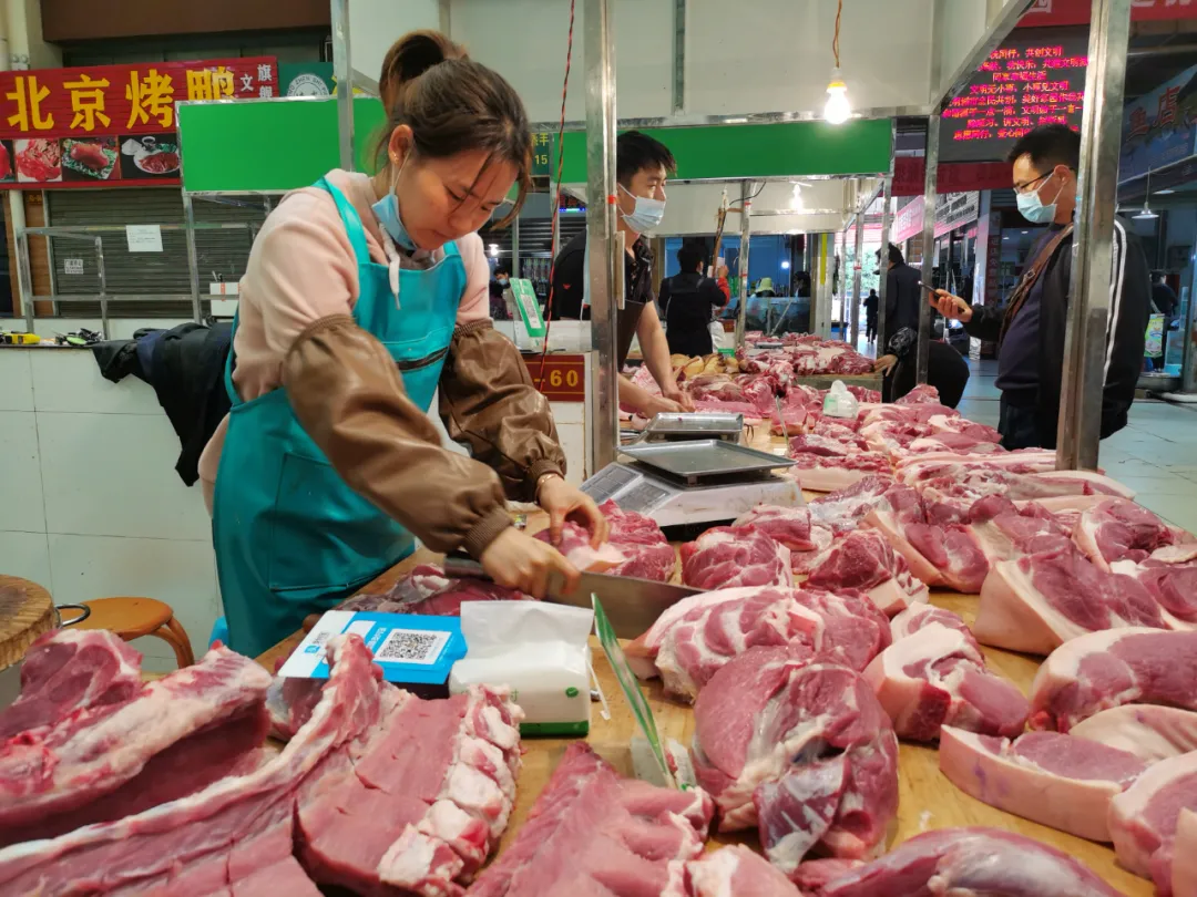 今日猪肉价最新价文山，今日猪肉价河南猪价