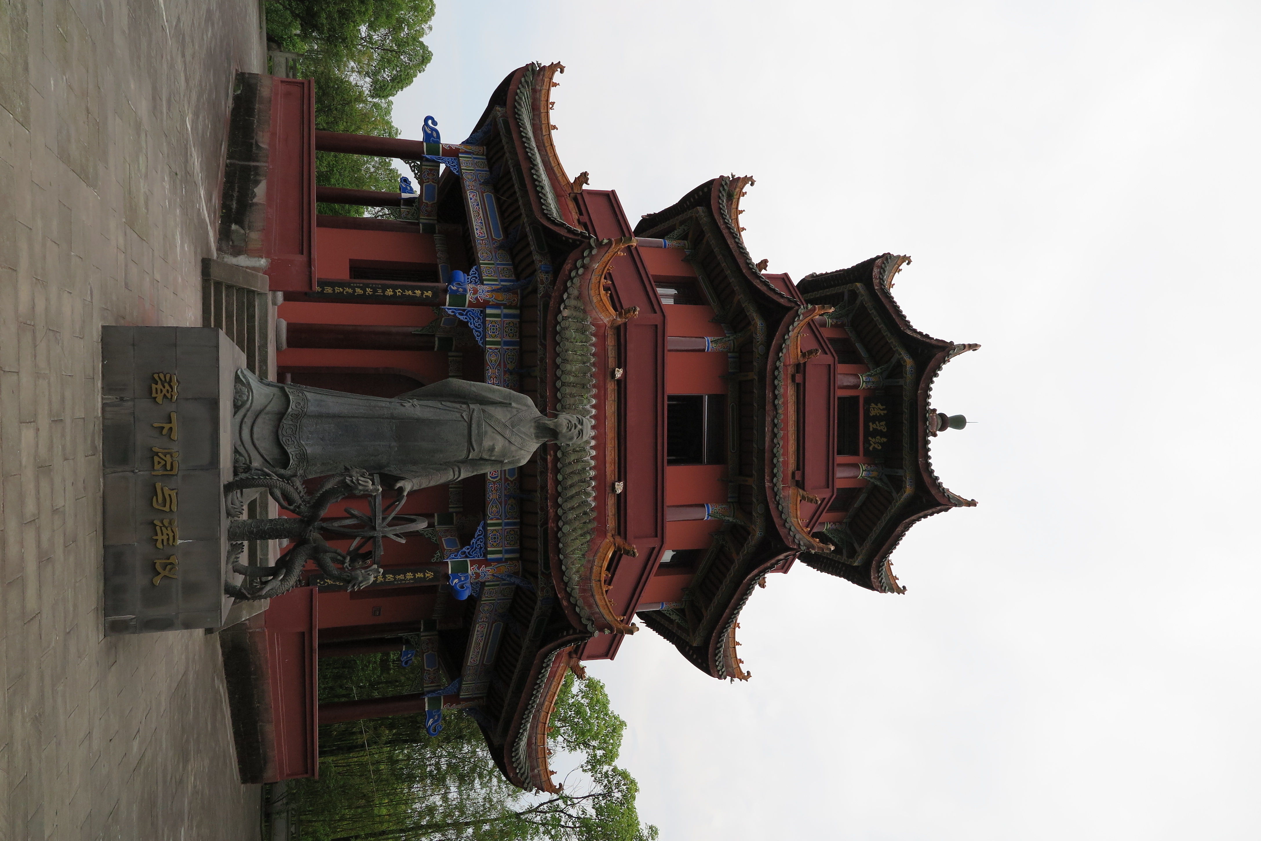 阆中锦屏山风景区门票多少_阆中锦屏山观星楼 - 齐齐哈尔诗词网