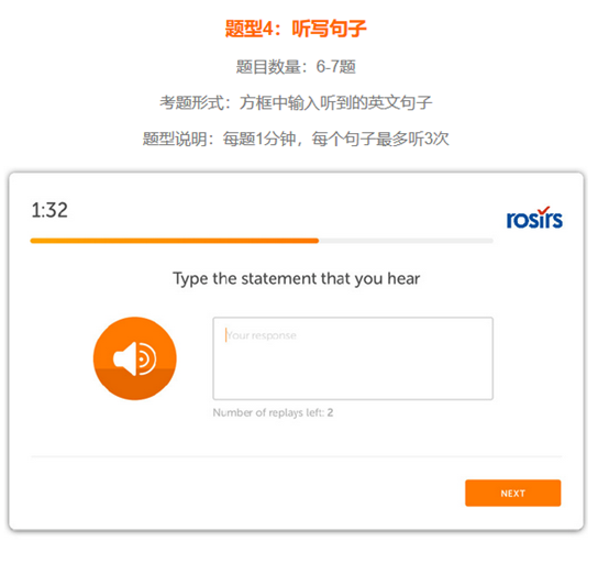托福雅思取消，被众多名校认可的多邻国考试是什么？