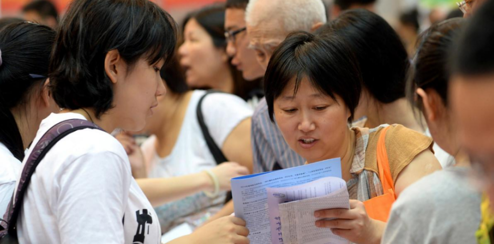 录取后被调剂到不喜欢的专业，该怎么办？三招方法教你补救