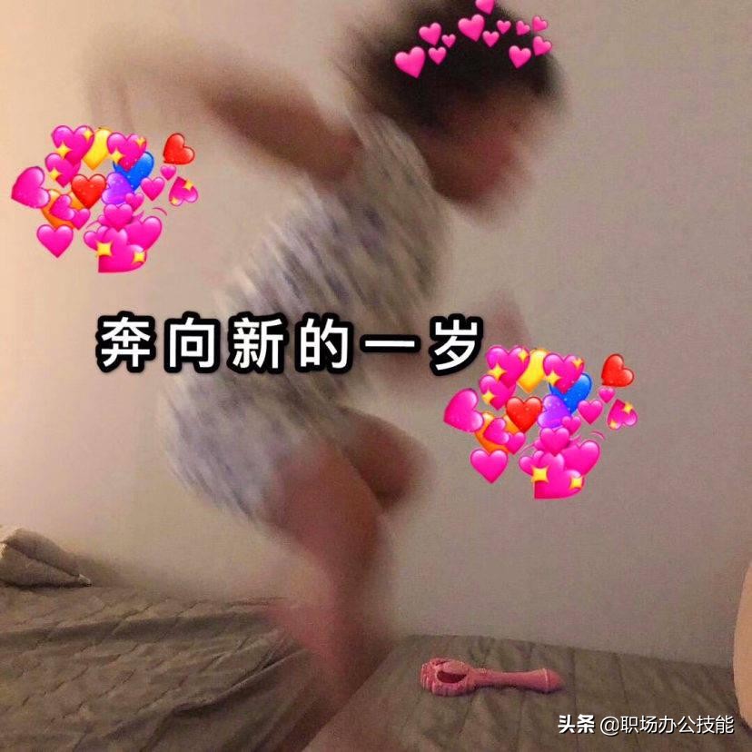 适合过生日发朋友圈的句子，文字表情包全配齐，建议收藏