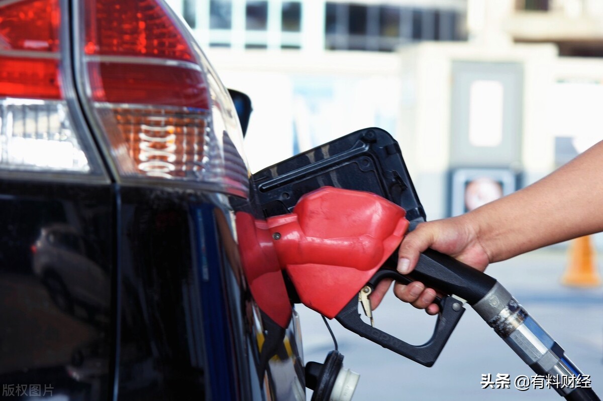 今日油价调整信息：10月9日，全国加油站柴油、92、95号汽油价格