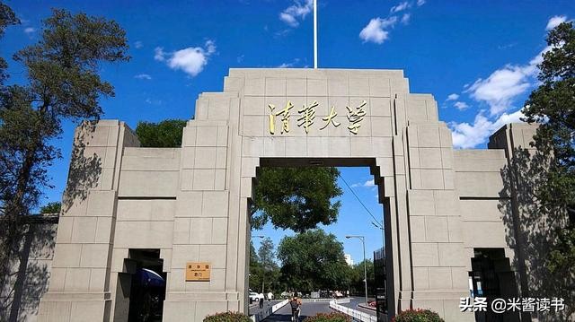 20年了，14岁高考，750分摘得理科状元的河南女孩，现状如何