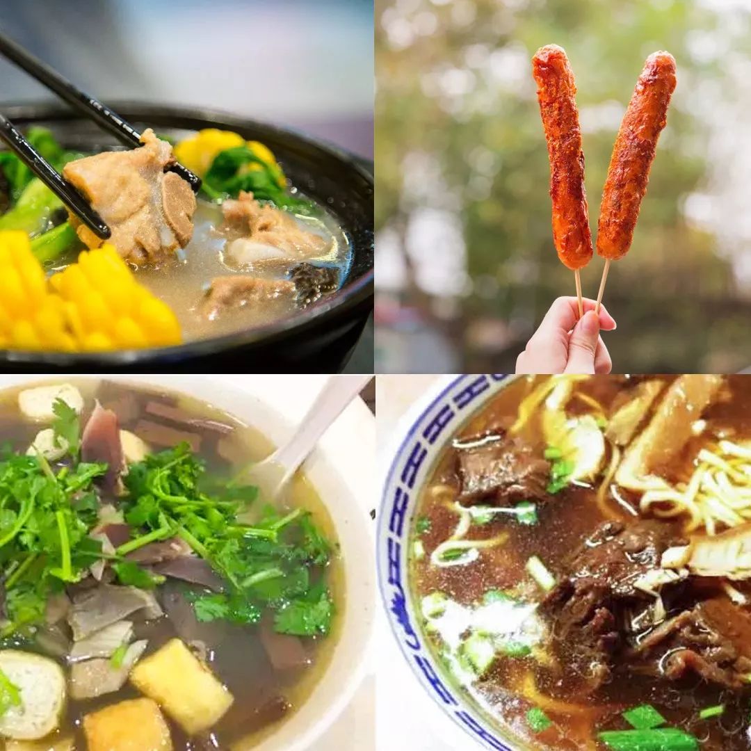 南京高校后街Battle战，一街更比一街香