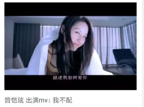 东风破mv女主角是谁，东风破mv女主角是谁你知道吗？