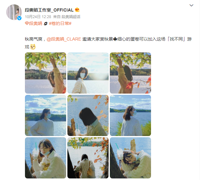 火箭少女101成员名单(火箭少女11位成员人气落差大，有人出头无门，有人却把王炸牌打烂)