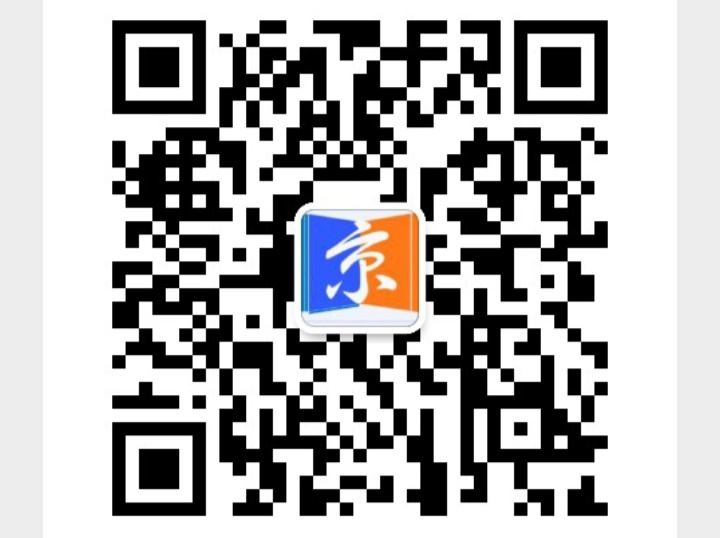 全国31省市高考分数线汇总，看看你目前的分数能上几本？