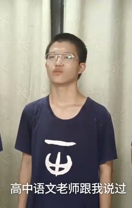 湖南三胞胎考生，个个是学霸，平均分超过650分，妈妈却说不理想