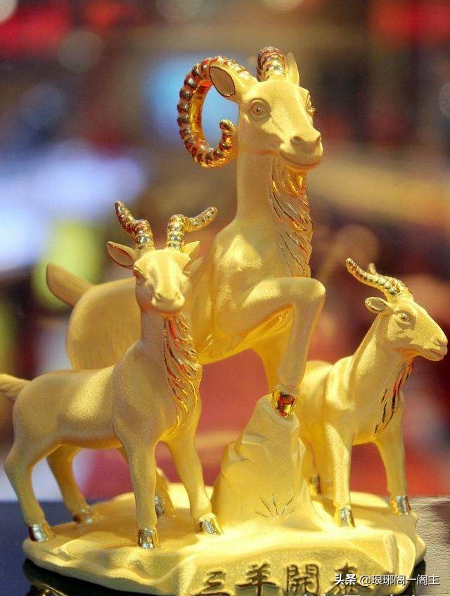 生肖羊的属相文化是什么_达一风水网