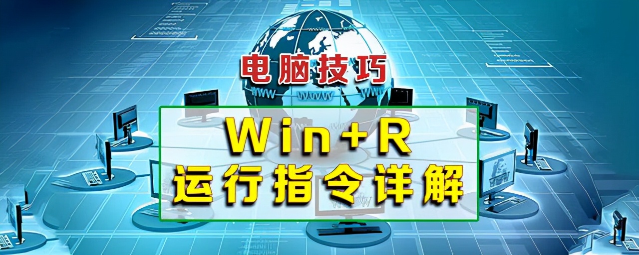 电脑键盘win键是哪个键（电脑上键盘win是哪个键）-第2张图片-科灵网