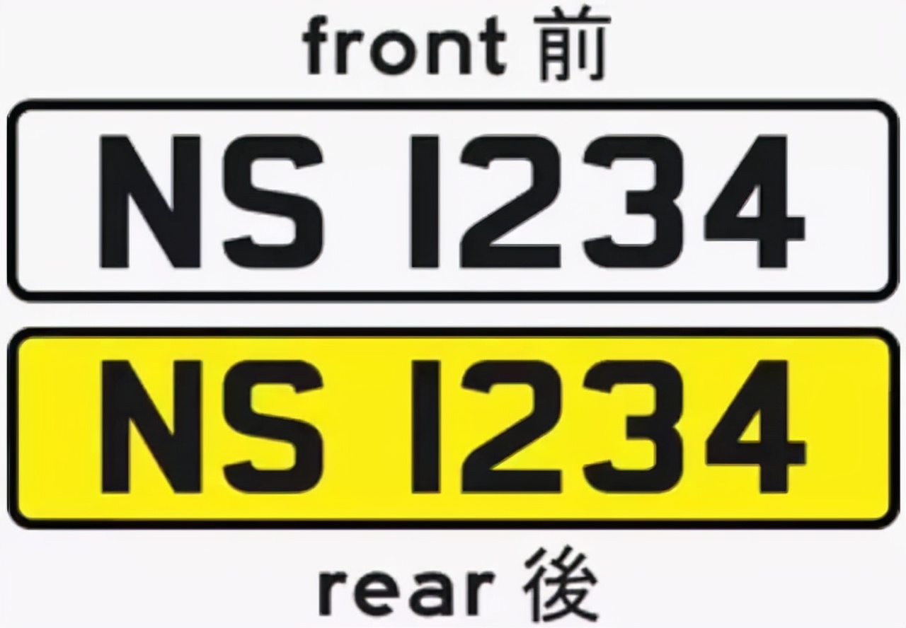 港珠澳大橋?qū)浉郯拇鬄硡^(qū)的建設——粵z車牌辦理條件