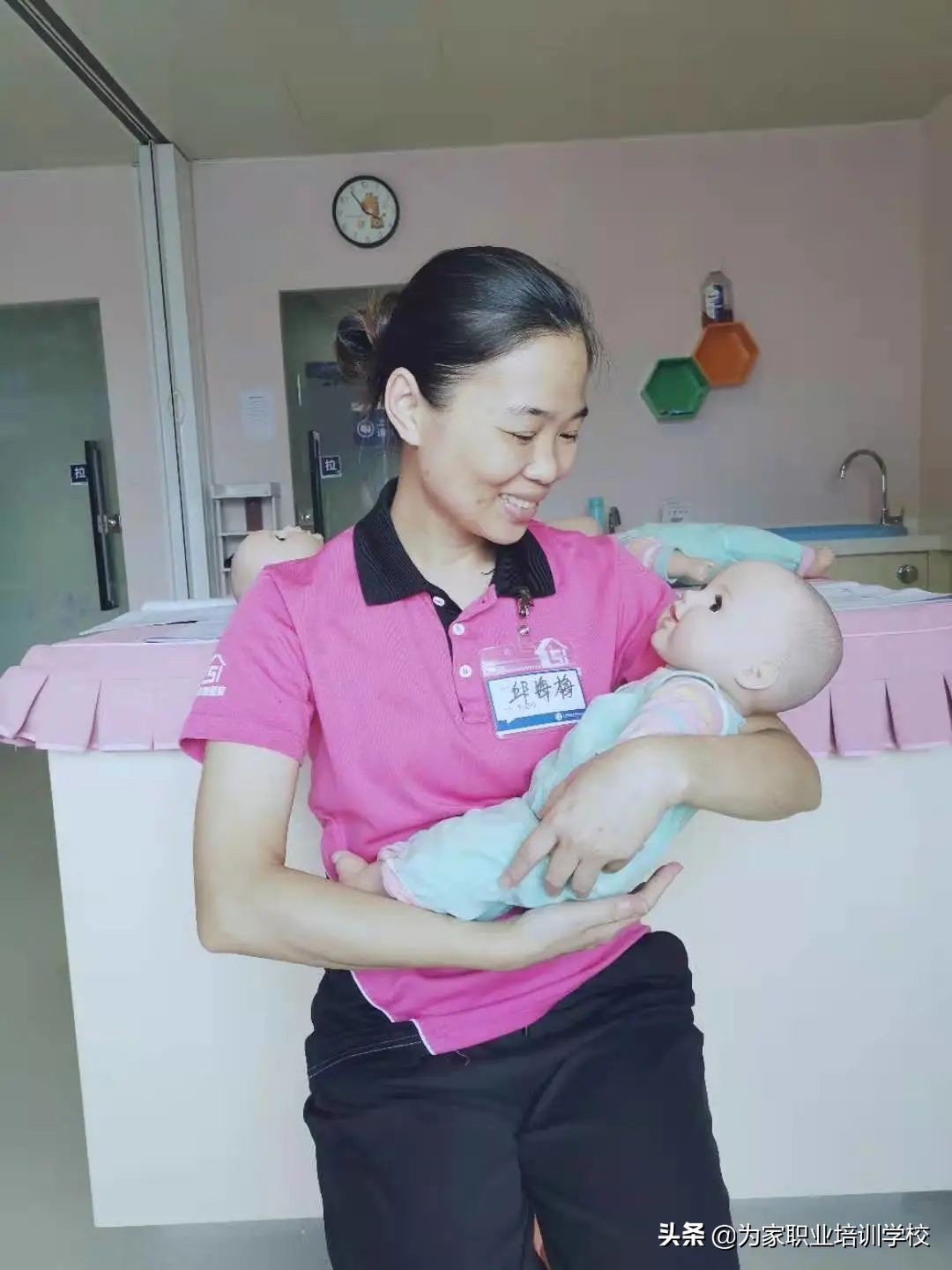 这个家政培训学校太厉害了！为家职业培训学校简介