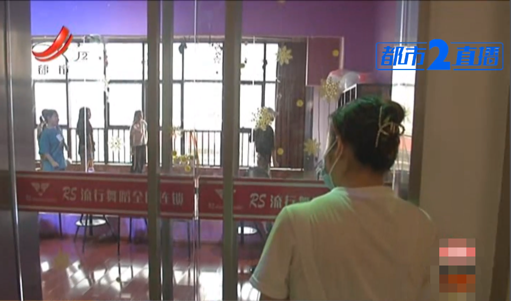 南昌：在“Rs流行舞”上教练班，“培训后包就业”是骗局？