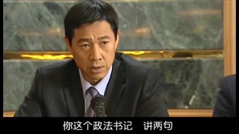中国评分最高的10部反腐剧，《人民的名义》第6，《大江东去》第5