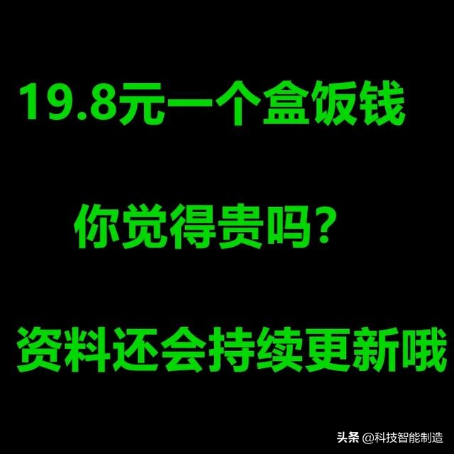 千分尺的正确使用方法原来是这样？我用了那么多年都用错了