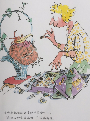 让孩子“吃好喝好”≠“溺爱”，这只是“马斯洛需求”基层爱