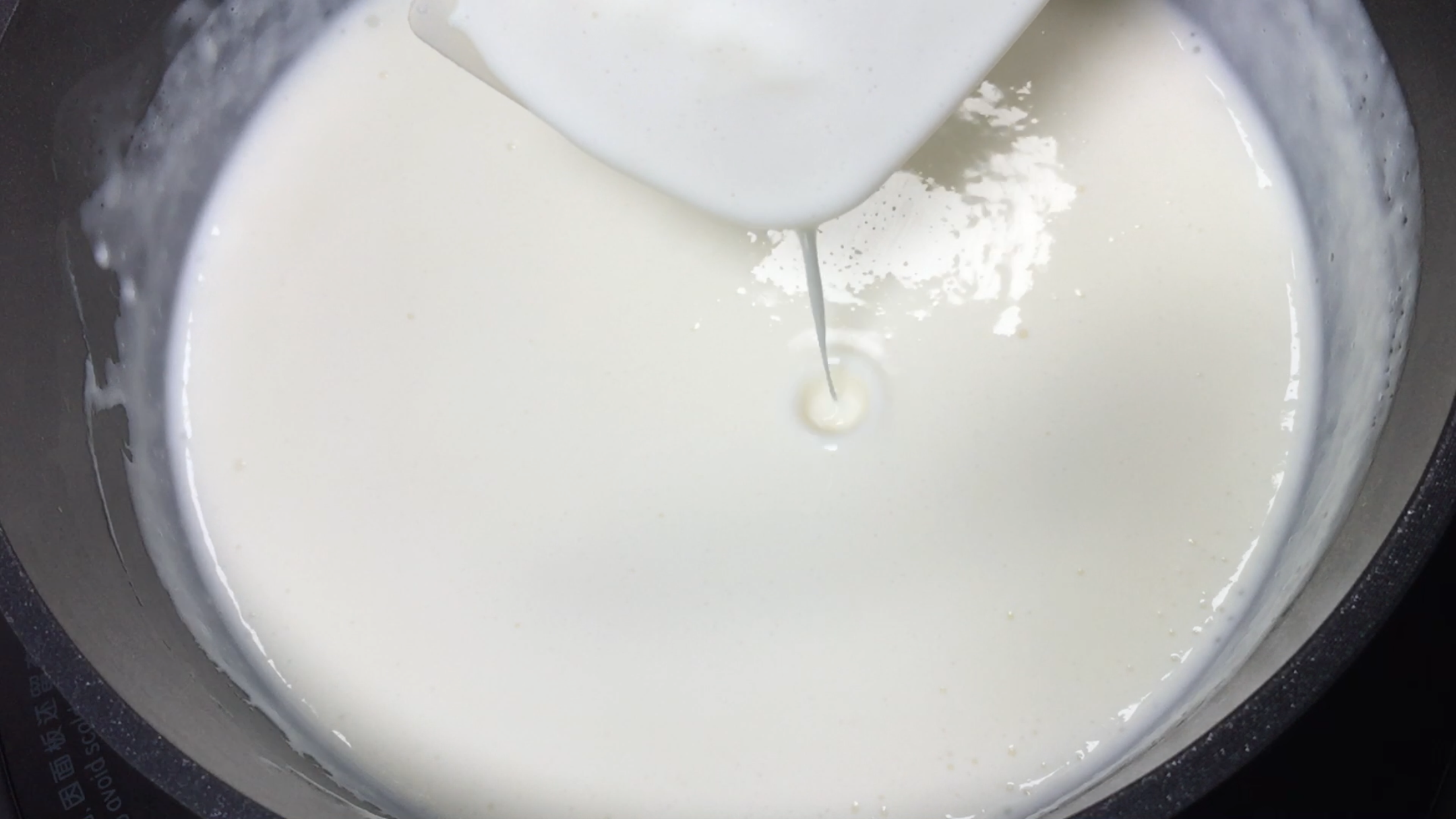 自制雪糕怎么做（分享4种口味的自制雪糕）(6)