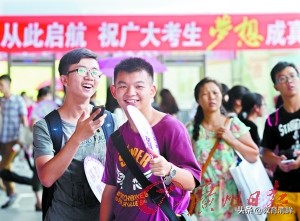 这个高考“最难考”的省：理科本一投档线，省内4所211进不了前十