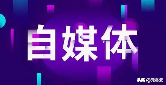 我为什么要告别一百个姓氏？