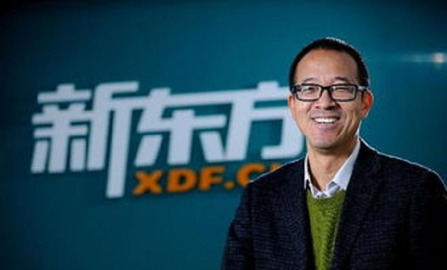 俞敏洪的悲喜人生：3次高考，2次被绑架，众叛亲离，体面转身