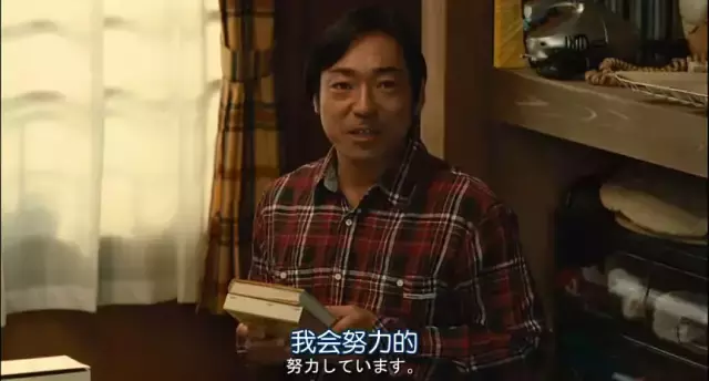 《盗钥匙的方法》还是要相信爱情啊,混蛋们