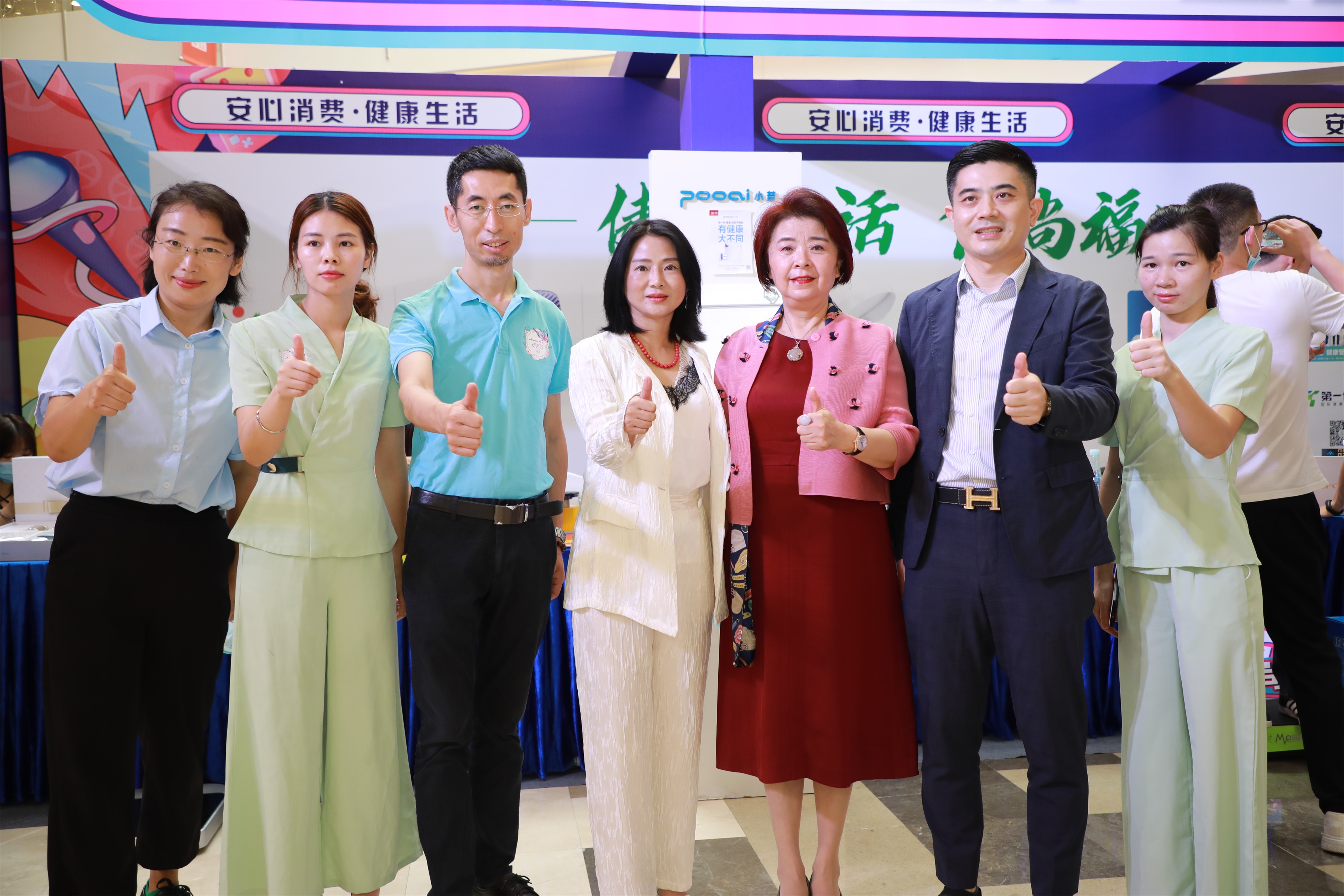 三也真品安心消费升级，助力全民健康生活