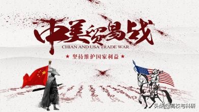 华中科技大学：不在江湖，却总在风云变幻中心！