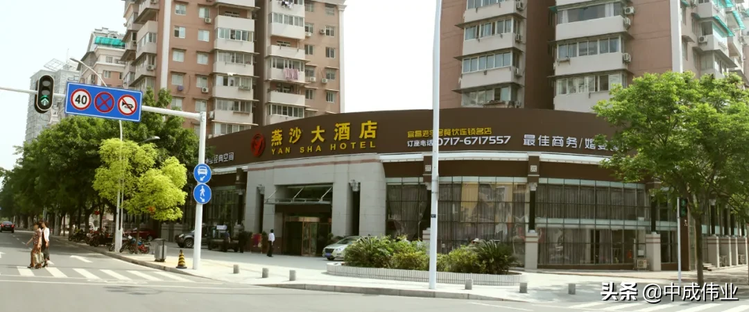 燕沙 勤学敢用、融会贯通的“兄妹生意经”