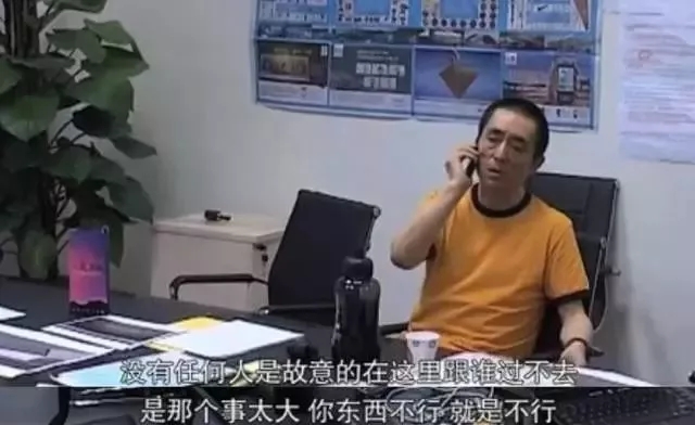 奥运会张艺谋筹备了多久(2年筹备，2000次会议，让70亿人满意，张艺谋当年到底有多牛？)