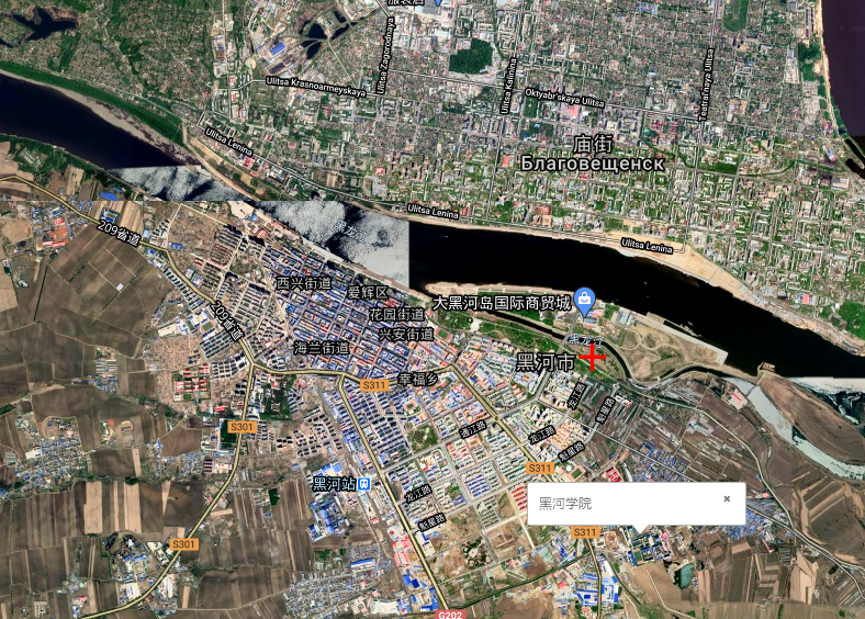 黑河学院2017分数线（中国边境线上的大学）