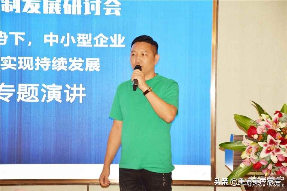 广东木门整木定制企业赴煜丰实业工业4.0智能智造生产基地考察