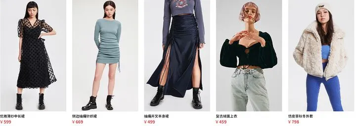 十大轻奢品牌女装（分享25个高端大气的女装品牌）