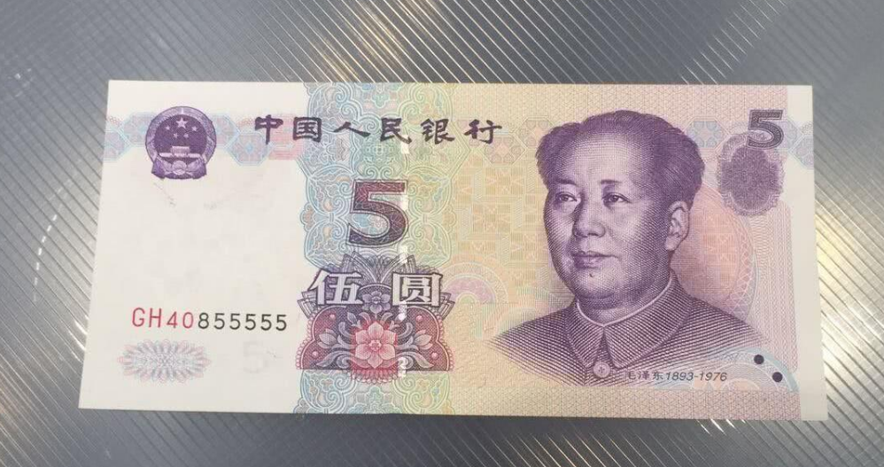ǮminңǮҵڶԪ