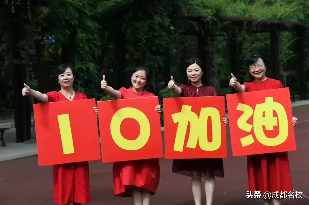 “我的儿子一定能上四七九！”今天，12万考生，决战中考