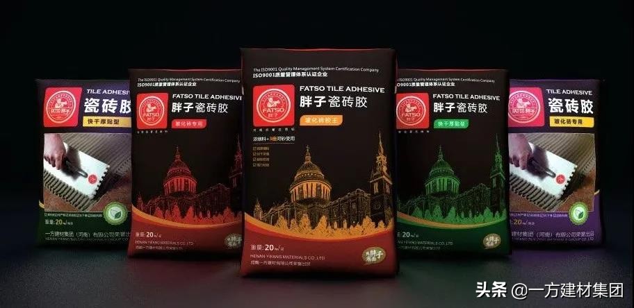 带你了解装修用到的瓷砖胶？