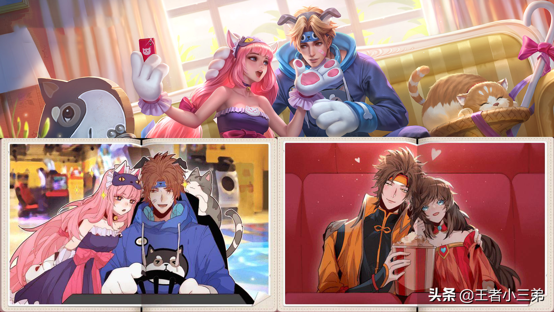 王者荣耀女英雄流眼泪翻白眼流口水(王者女英雄翻眼流泪流口水照片)