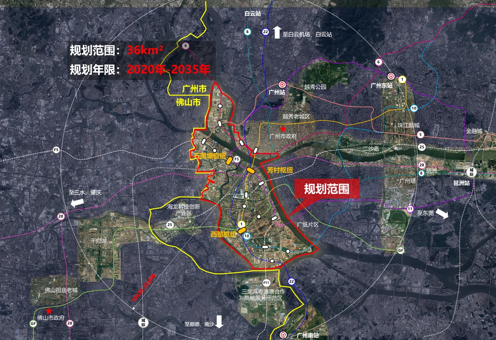 广州白鹅潭 广州白鹅潭最新规划