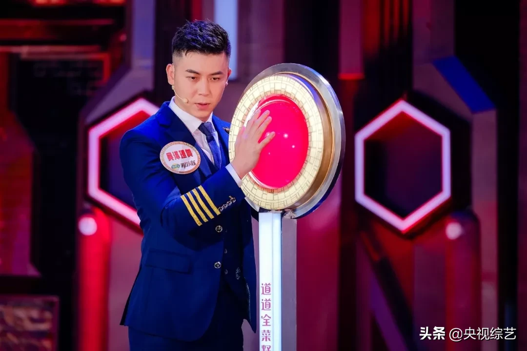 超美新疆姑娘，超高颜值机长，转圈的内蒙汉子，考下53个证的牛人……