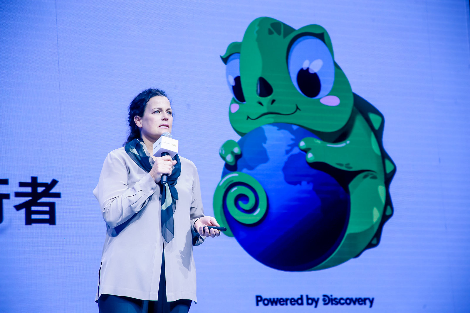 Discovery发布儿童教育娱乐子品牌“好奇DD龙”