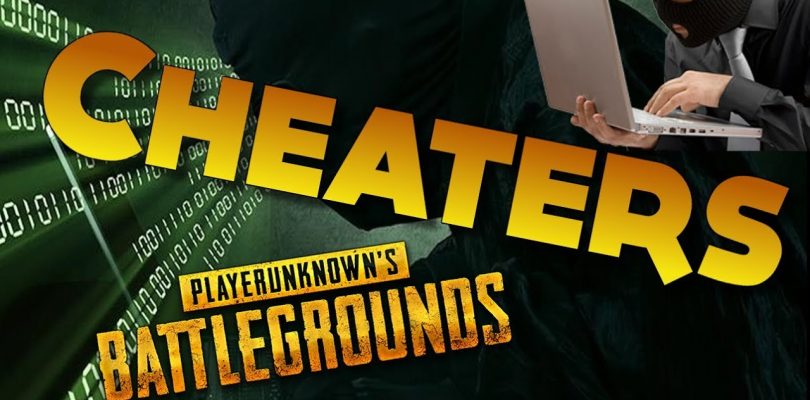 PUBG电竞联盟宣布10名选手作弊被禁赛 知情不报共享三年禁赛