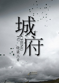 虐文盘点！【高质量口碑虐文经典小说】合集，触动你心中的共鸣！