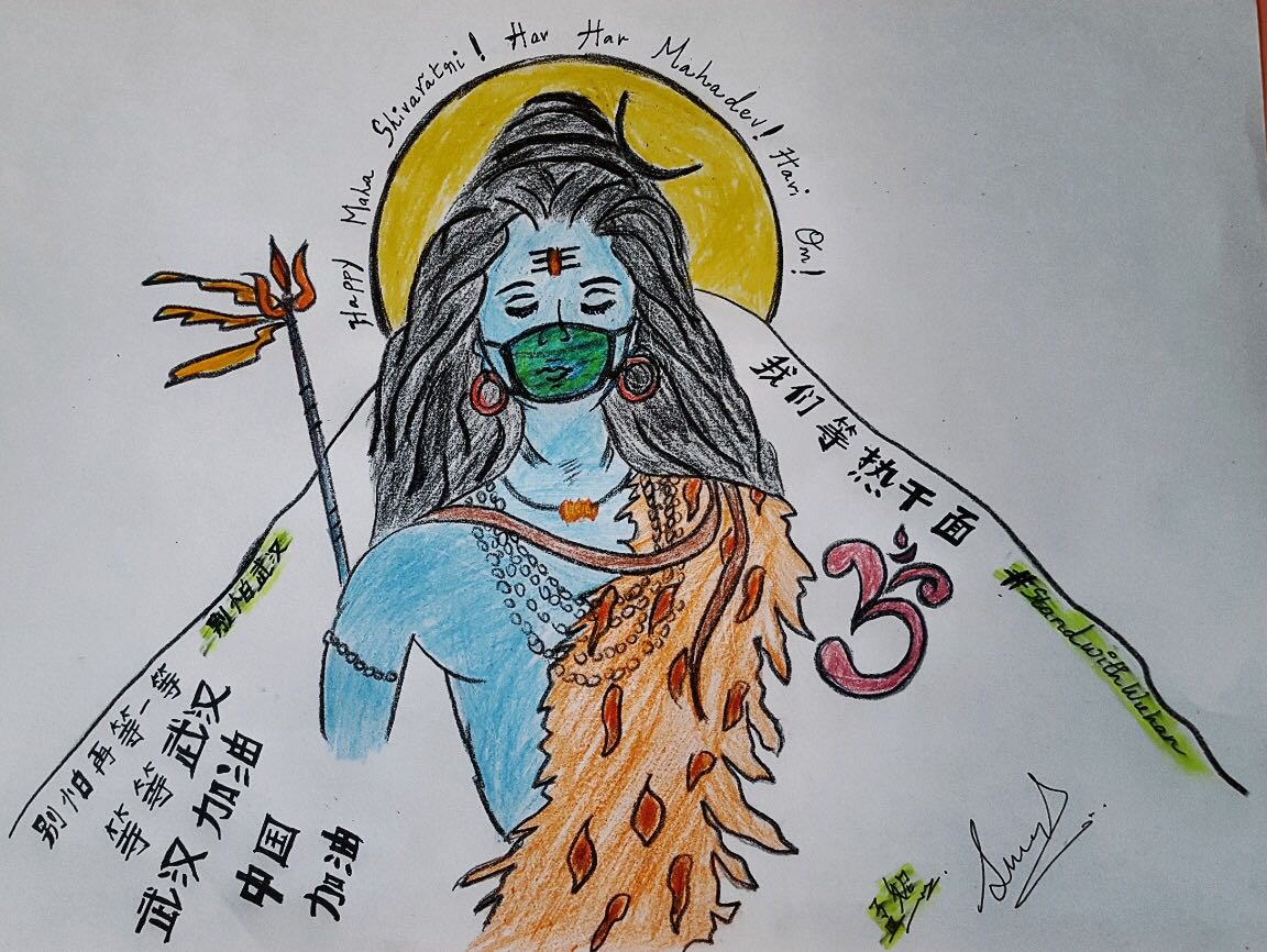 文旅中国：武汉复苏给世界带来希望